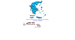 Desktop Screenshot of dperama.gr